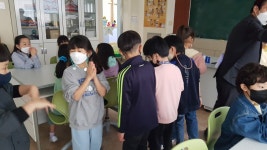 안천체험관 교육활동<안전교육마당<삼양초등학교 삼양초등학교