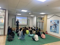 안천체험관 교육활동