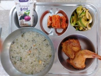 급식 갤러리<급식<학교소식<상촌초등학교 상촌초등학교