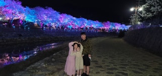 물빛고을의 아름다움<행복배움 어울림의 날<수안보초등학교 수안보초등학교