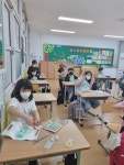방과후학교앨범