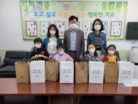 수한앨범<수한소식<수한초등학교 수한초등학교