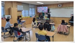 교육활동앨범<수회교육소식<수회초등학교 수회초등학교