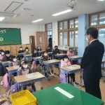 행사사진<탄금소식<탄금초등학교 탄금초등학교