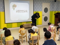 행사앨범<행사안내<병설유치원<운천초등학교 운천초등학교