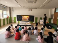 원평앨범<교육활동안내<유치원<원평초등학교 원평초등학교