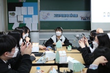 학교앨범
