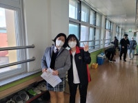 학교교육앨범<영동중소식<영동중학교 영동중학교