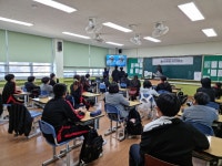학교교육앨범<영동중소식<영동중학교 영동중학교