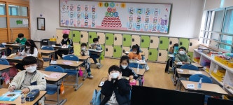 활동모습<방과후학교<도움마당<용아초등학교 용아초등학교