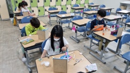 활동모습<방과후학교<도움마당<용아초등학교 용아초등학교
