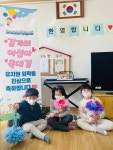 사진자료실<병설유치원<동문게시판<용화초등학교 용화초등학교