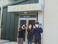 연구학교 활동 앨범<연구학교<용원초등학교 용원초등학교