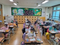 식생활관소식<식생활관소식<율량소식<율량초등학교 율량초등학교