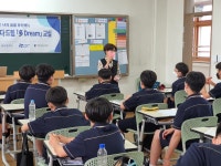 학교앨범<알림마당<율량중학교 율량중학교