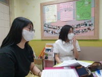 Wee클래스<학생생활<한국교원대학교부설고등학교 한국교원대학교부설고등학교