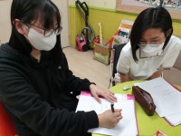 Wee클래스<학생생활<한국교원대학교부설고등학교 한국교원대학교부설고등학교