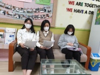 Wee클래스<학생생활<한국교원대학교부설고등학교 한국교원대학교부설고등학교