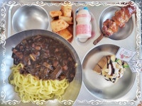 오늘의식단<급식실게시판<열린마당<청산초등학교 청산초등학교