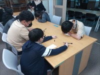 독서 ·도서관자료<교육활동<봉명중학교 봉명중학교