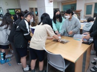 독서 ·도서관자료<교육활동<봉명중학교 봉명중학교