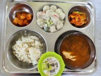 이달의 식단<급식게시판<알림마당<청주여자고등학교 청주여자고등학교