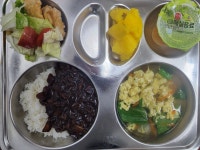 오늘의 급식<급식소식<학교소식<충북여자고등학교 충북여자고등학교