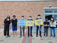 학교앨범<대소원소식<충주대소원초중학교 충주대소원초중학교