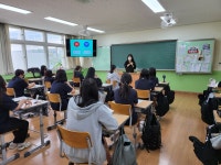 체험학습<학교앨범<학교소식<대성중학교 대성중학교