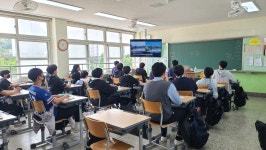 학교행사<학교앨범<학교소식<대성중학교 대성중학교