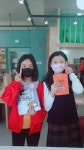 독서갤러리<독서마당<청주교육대학교부설초등학교 청주교육대학교부설초등학교