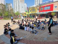 앨범<병설유치원<충주남한강초등학교 충주남한강초등학교