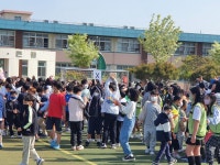 교육활동사진<남산교육활동<충주남산초등학교 충주남산초등학교