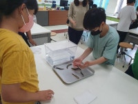 교육활동사진<남산교육활동<충주남산초등학교 충주남산초등학교