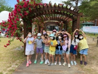 교육활동사진<남산교육활동<충주남산초등학교 충주남산초등학교