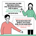 위클래스<알림마당<청주성신학교 청주성신학교
