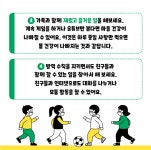 위클래스<알림마당<청주성신학교 청주성신학교