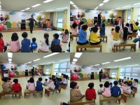 유치원행사<유치원알림<병설유치원<충주성남초등학교 충주성남초등학교