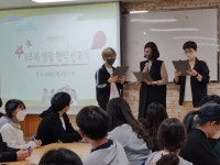 학교앨범<학교앨범<알림마당<추풍령중학교 추풍령중학교