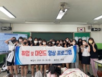 ★향원갤러리★<알림마당<청주여자상업고등학교 청주여자상업고등학교