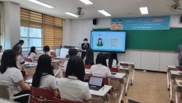 ★향원갤러리★<알림마당<청주여자상업고등학교 청주여자상업고등학교