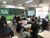 ★향원갤러리★<알림마당<청주여자상업고등학교 청주여자상업고등학교