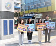 학생회 자치마당<학생마당<단재초등학교 단재초등학교