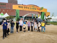 사진갤러리<알림마당<동화초등학교 동화초등학교