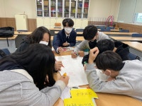 가정통신문<학교소식<광혜원중학교 광혜원중학교