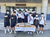 활동사진<학교소식<괴산중학교 괴산중학교