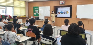 게시판<찾아가는발명체험교실<발명교육센터<괴산북중학교 괴산북중학교