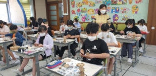 게시판<찾아가는발명체험교실<발명교육센터<괴산북중학교 괴산북중학교