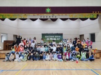 보도자료<알림마당<군남초등학교 군남초등학교