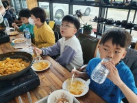 행사앨범<학교소식<하당초등학교 하당초등학교